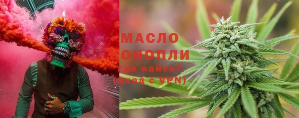 PSILOCYBIN Белокуриха